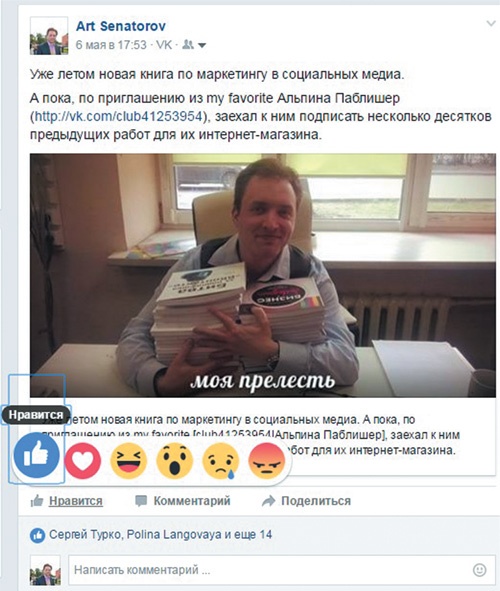 Контент-маркетинг: Стратегии продвижения в социальных сетях Контент-маркетинг: Стратегии продвижения в социальных сетях