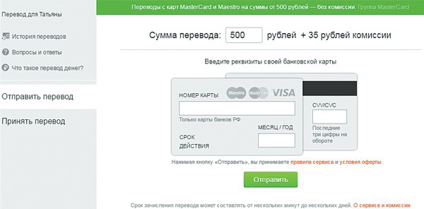 Контент-маркетинг: Стратегии продвижения в социальных сетях Контент-маркетинг: Стратегии продвижения в социальных сетях
