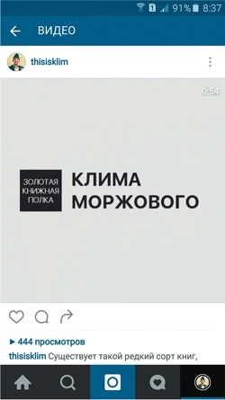 Контент-маркетинг: Стратегии продвижения в социальных сетях Контент-маркетинг: Стратегии продвижения в социальных сетях
