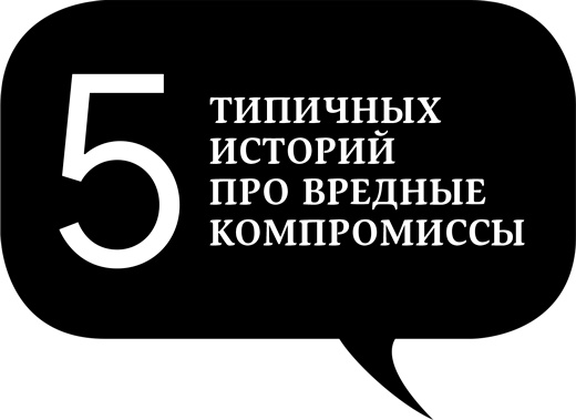 Хочу и буду: Принять себя, полюбить жизнь и стать счастливым Хочу и буду: Принять себя, полюбить жизнь и стать счастливым