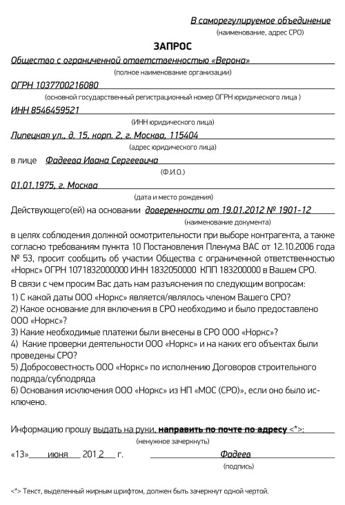 Налоговые проверки. Как выйти победителем! Налоговые проверки. Как выйти победителем!