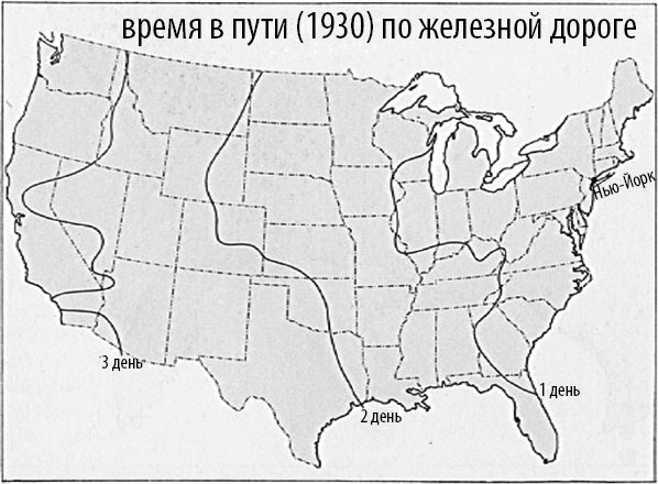 Как информация управляет миром Как информация управляет миром