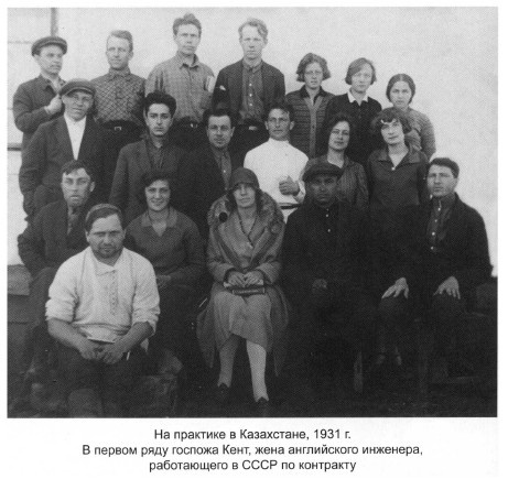 Одна жизнь – два мира