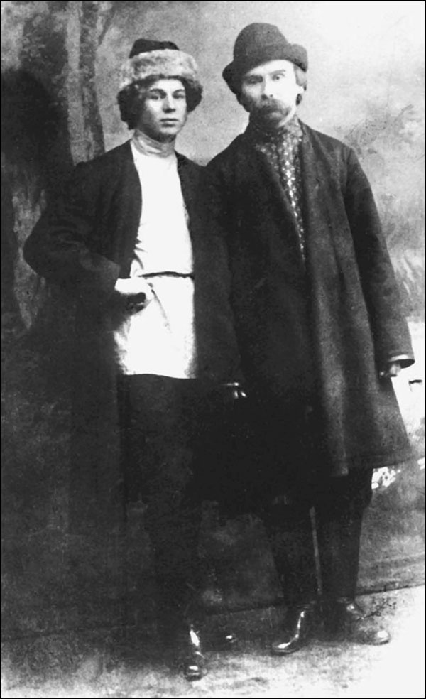 Любящий Вас Сергей Есенин Любящий Вас Сергей Есенин