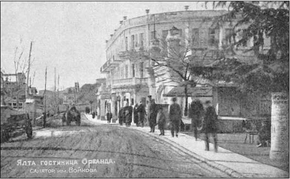 Госдачи Крыма. История создания правительственных резиденций и домов отдыха в Крыму. Правда и вымысел Госдачи Крыма. История создания правительственных резиденций и домов отдыха в Крыму. Правда и вымысел