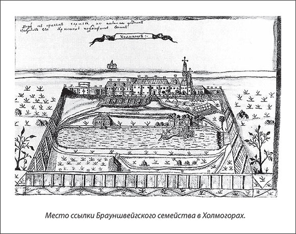 Русский Галантный век в лицах и сюжетах. Kнига первая Русский Галантный век в лицах и сюжетах. Kнига первая