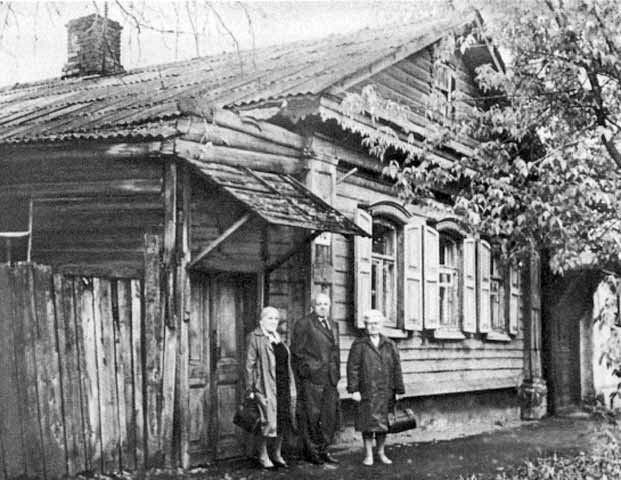 Туполев Туполев