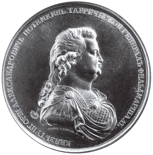 Потемкин