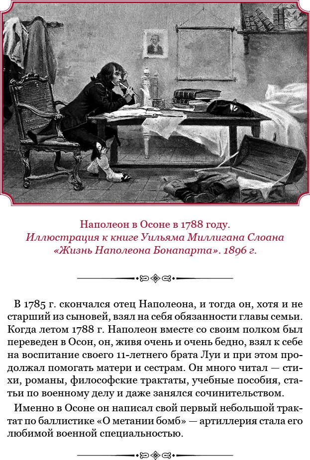 Гражданский кодекс Гражданский кодекс