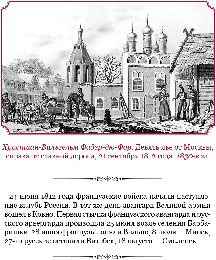 Гражданский кодекс Гражданский кодекс