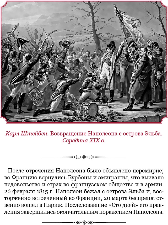 Гражданский кодекс Гражданский кодекс