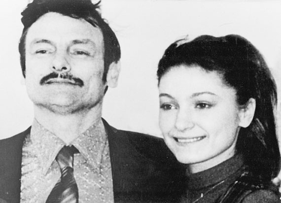 Единственные дни Единственные дни
