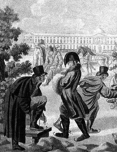 Князь Николай Борисович Юсупов. Вельможа, дипломат, коллекционер Князь Николай Борисович Юсупов. Вельможа, дипломат, коллекционер