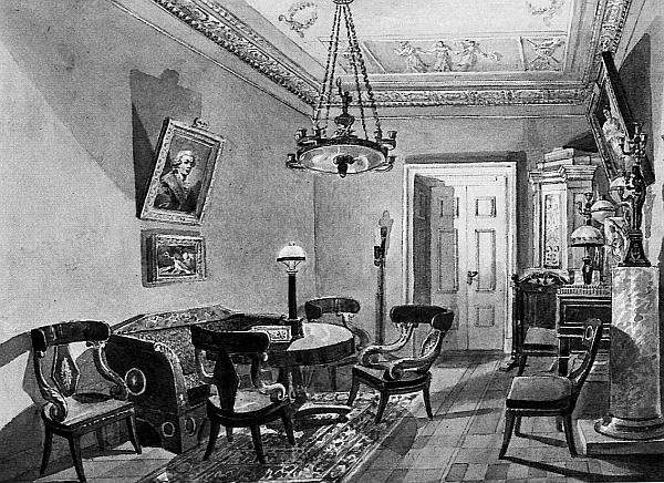 Князь Николай Борисович Юсупов. Вельможа, дипломат, коллекционер Князь Николай Борисович Юсупов. Вельможа, дипломат, коллекционер
