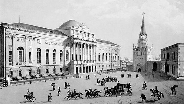 Князь Николай Борисович Юсупов. Вельможа, дипломат, коллекционер Князь Николай Борисович Юсупов. Вельможа, дипломат, коллекционер