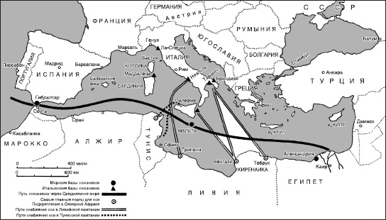 Германская армия на Западном фронте. Воспоминания начальника Генерального штаба. 1939-1945 Германская армия на Западном фронте. Воспоминания начальника Генерального штаба. 1939-1945