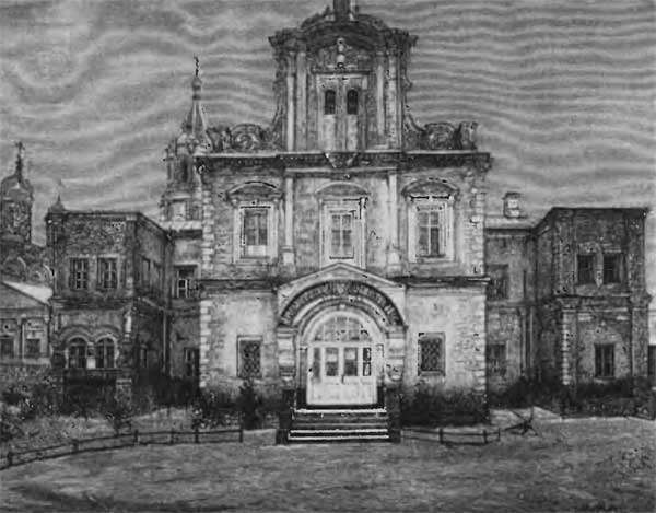 Московские обыватели Московские обыватели