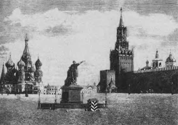 Московские обыватели Московские обыватели