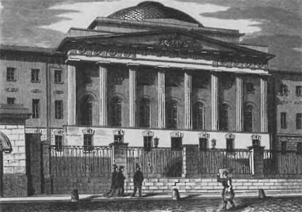 Московские обыватели Московские обыватели