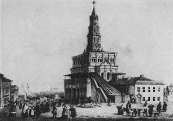 Московские обыватели Московские обыватели