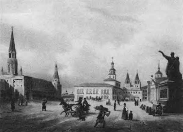 Московские обыватели Московские обыватели