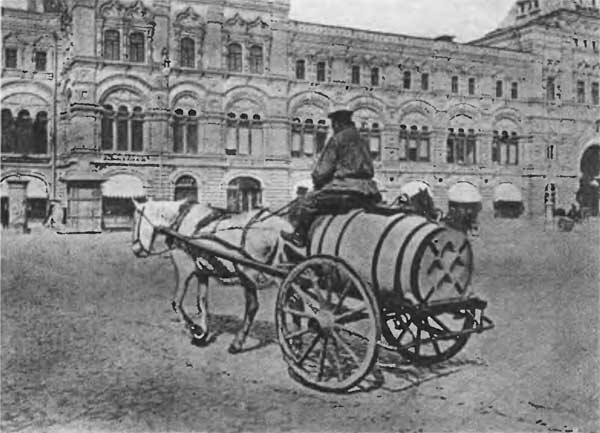 Московские обыватели Московские обыватели