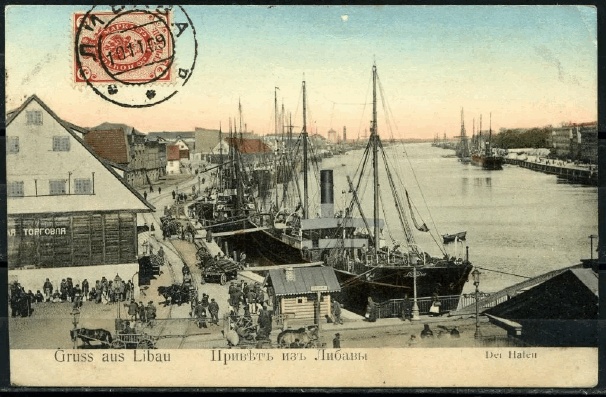 Анна – королева морской разведки Анна – королева морской разведки