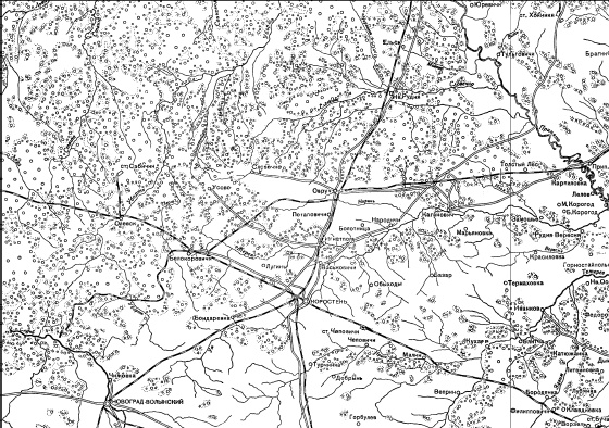Битва за Днепр. 1943 г. Битва за Днепр. 1943 г.