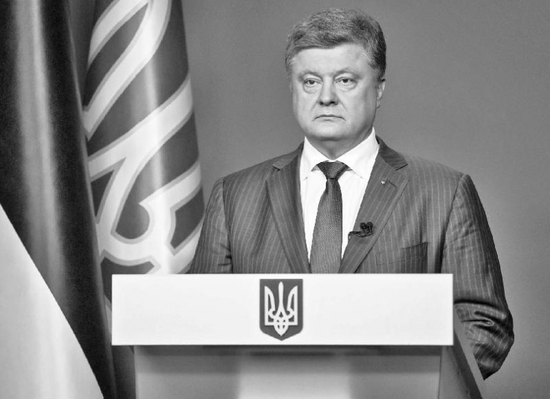 Битва за ресурсы Битва за ресурсы