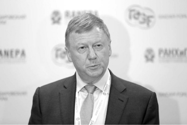 Битва за ресурсы Битва за ресурсы