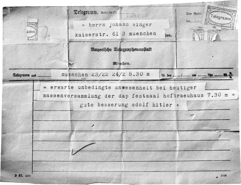 Альберт Эйнштейн. Теория всего Альберт Эйнштейн. Теория всего