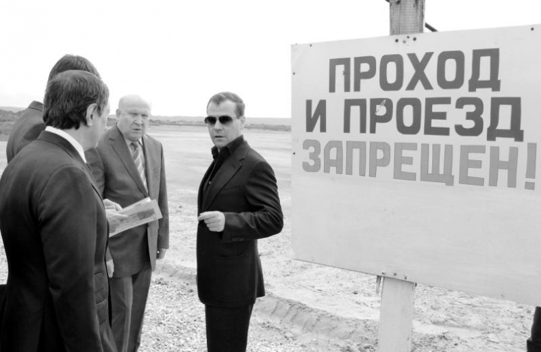 Тайны Апокалипсиса Тайны Апокалипсиса