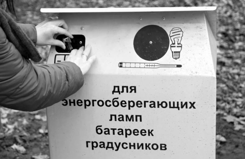 Тайны Апокалипсиса Тайны Апокалипсиса
