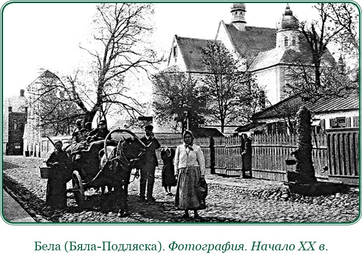 Путь русского офицера Путь русского офицера
