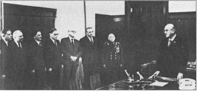 КГБ и власть КГБ и власть