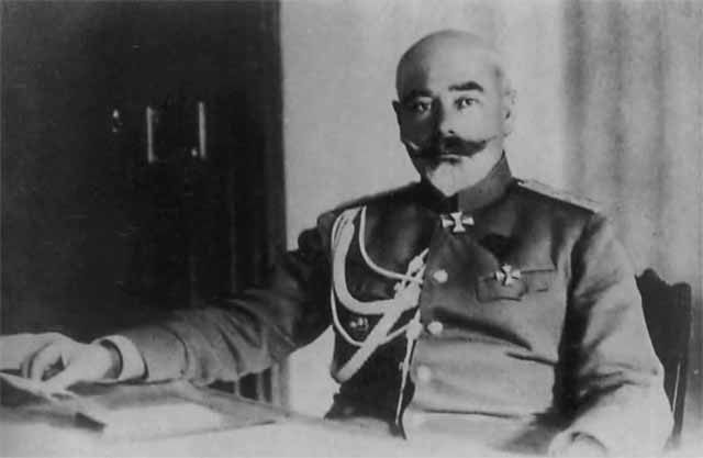 Деникин Деникин