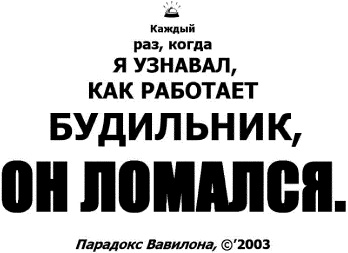 Суси-нуар. Занимательное муракамиедение Суси-нуар. Занимательное муракамиедение