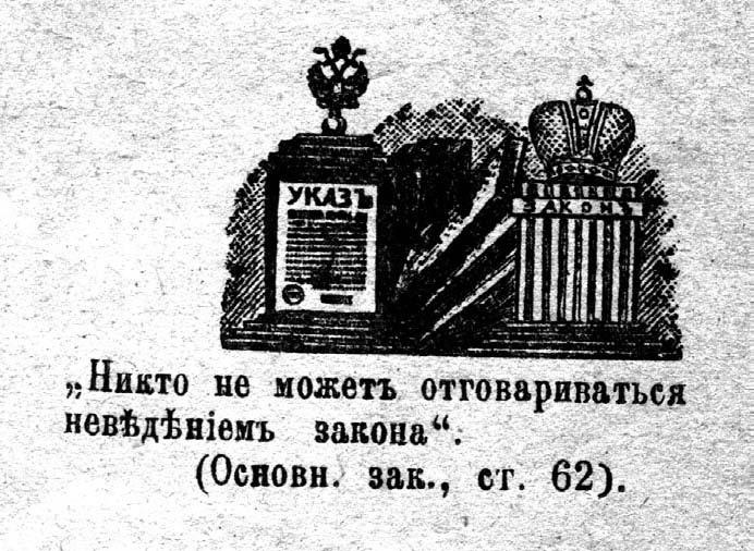 Бандитский Петербург. 25 лет спустя Бандитский Петербург. 25 лет спустя