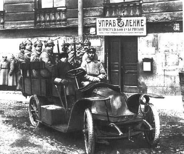 Бандитский Петербург. 25 лет спустя Бандитский Петербург. 25 лет спустя