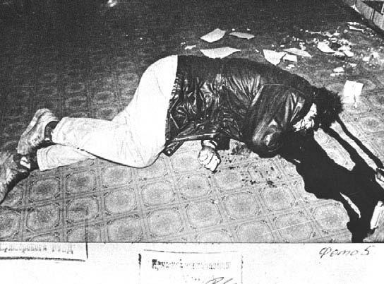Бандитский Петербург. 25 лет спустя Бандитский Петербург. 25 лет спустя