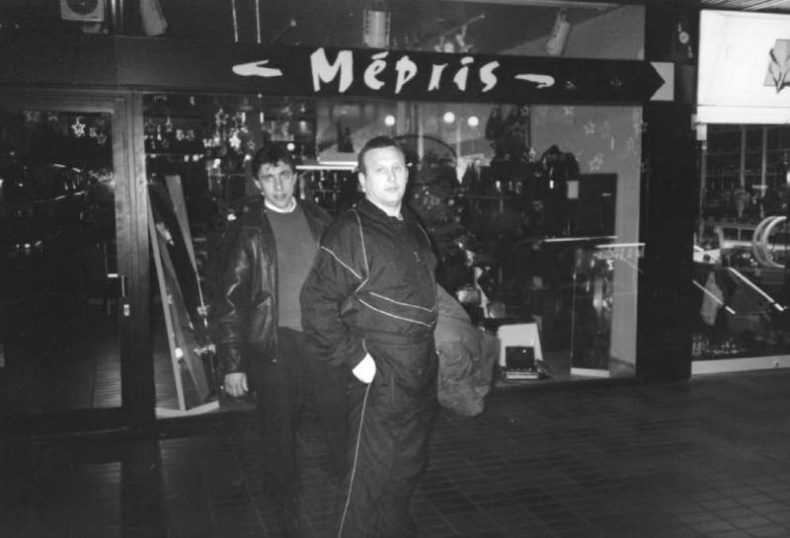 Бандитский Петербург. 25 лет спустя Бандитский Петербург. 25 лет спустя