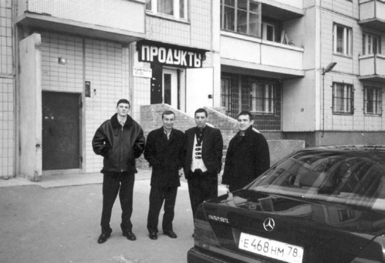 Бандитский Петербург. 25 лет спустя Бандитский Петербург. 25 лет спустя