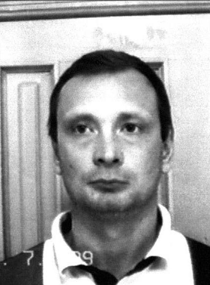 Бандитский Петербург. 25 лет спустя Бандитский Петербург. 25 лет спустя