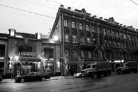 Бандитский Петербург. 25 лет спустя Бандитский Петербург. 25 лет спустя