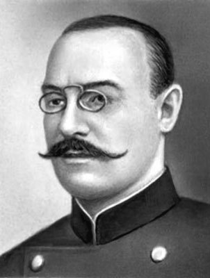 Сидней Рейли. Подлинная история «короля шпионов» Сидней Рейли. Подлинная история «короля шпионов»