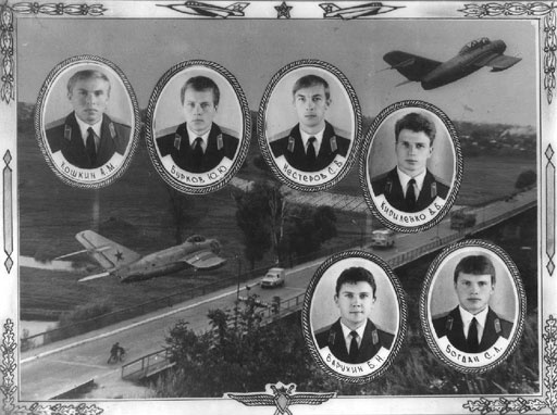 Штурмовик