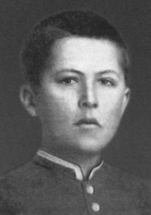 Чехов