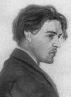 Чехов