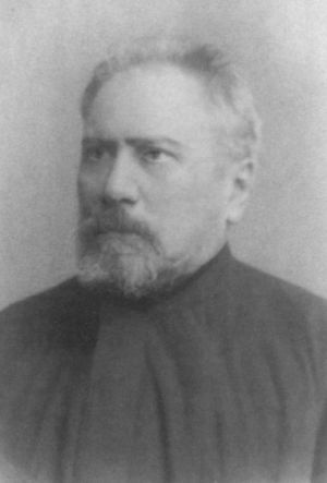 Чехов