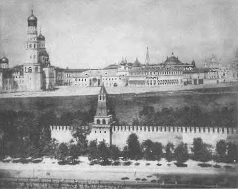 Аксаков